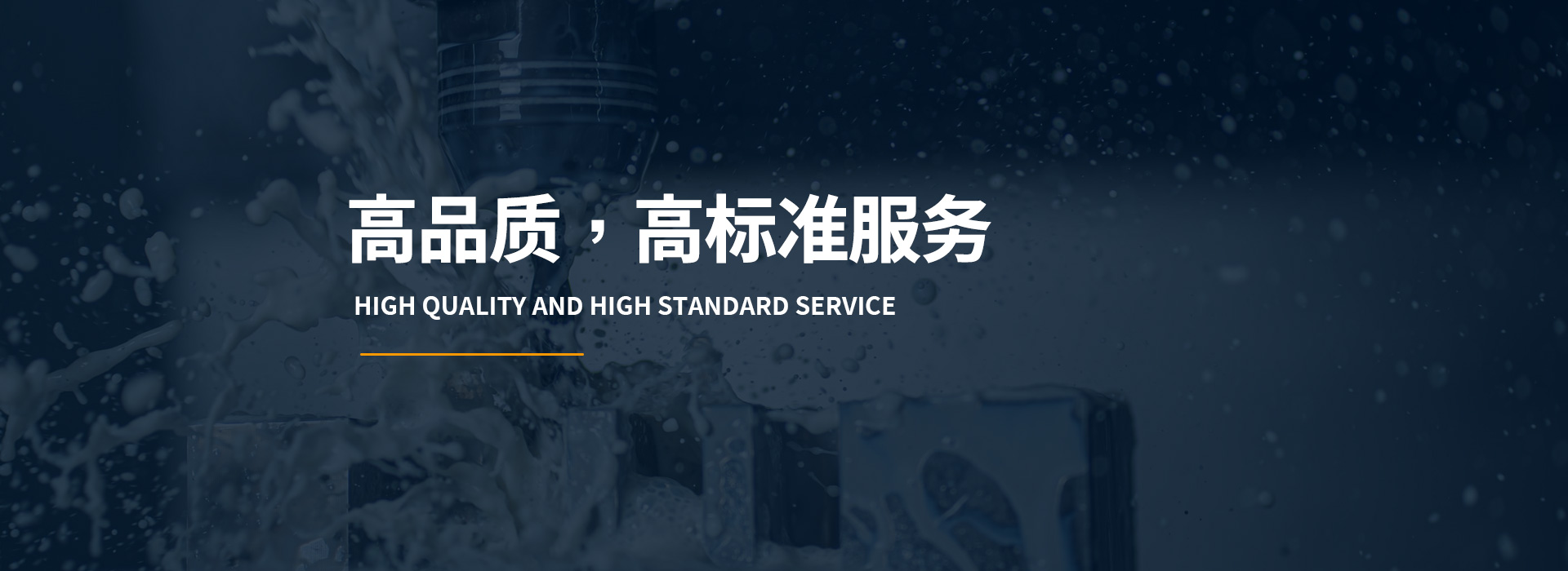 第二張